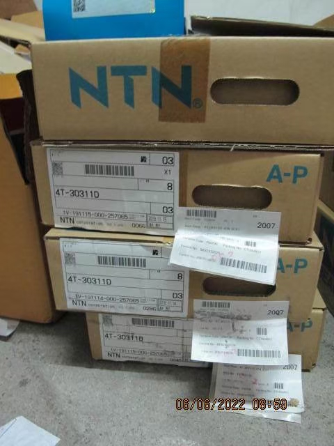 NTN Photo 2